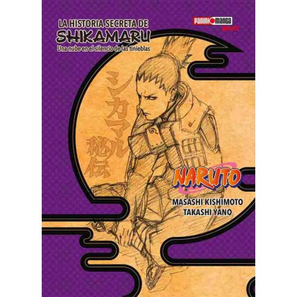 Naruto La historia secreta de Shikamaru